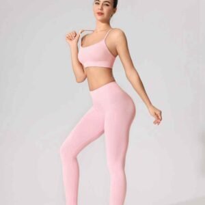 Leggings Scrunch Bum favorecedores y cómodos RUXI c355